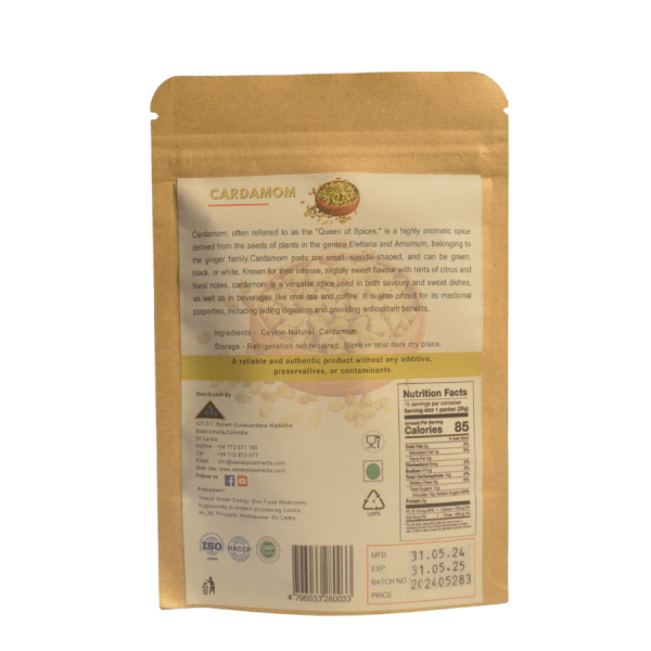 Cardamom (15g) - Queen of Spices - Image 2